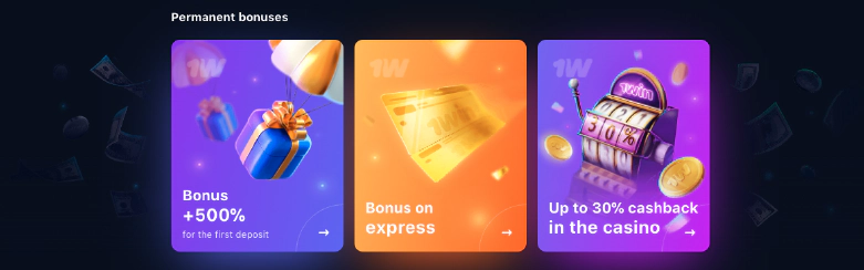 1win casino bonus